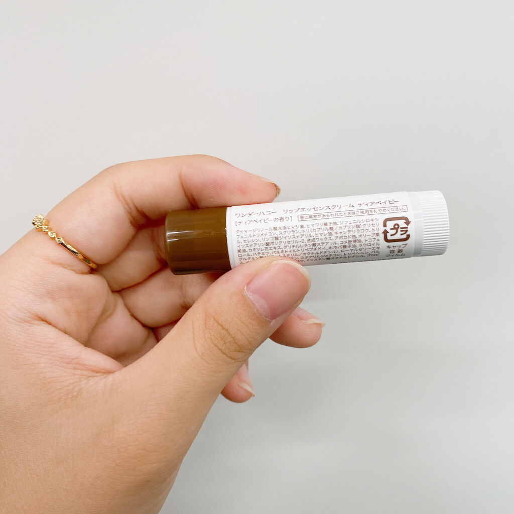 ワンダーハニー リップエッセンスクリーム ディアベイビー/VECUA Honey/リップクリームを使ったクチコミ（2枚目）