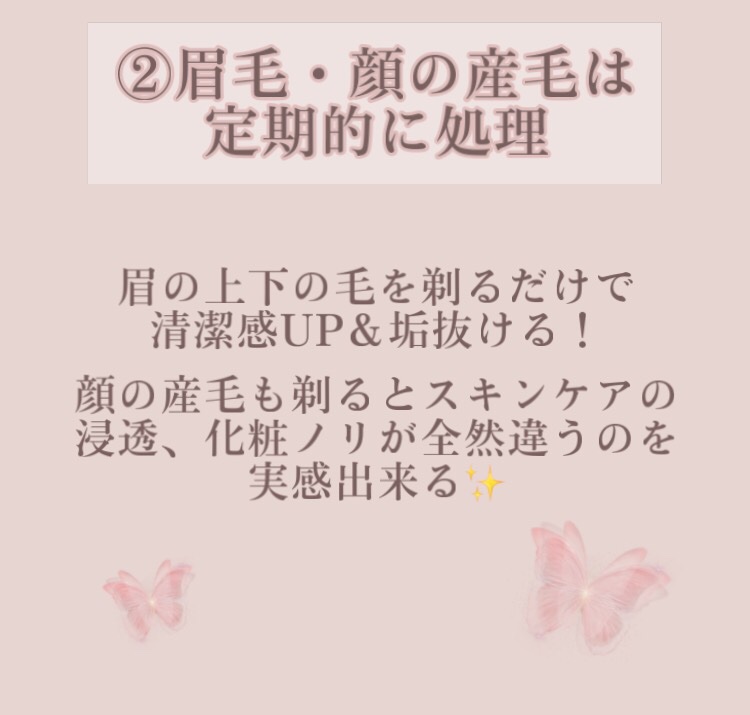 シェーディングパウダー/キャンメイク/シェーディングを使ったクチコミ（2枚目）