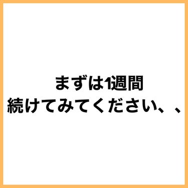 ハトムギ保湿ジェル(ナチュリエ スキンコンディショニングジェル)/ナチュリエ/美容液を使ったクチコミ（10枚目）