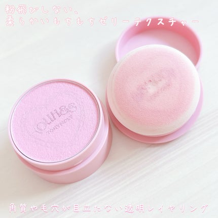 チークトーンジェリーブラッシャー/TONYMOLY/ジェル・クリームチークを使ったクチコミ(3枚目)