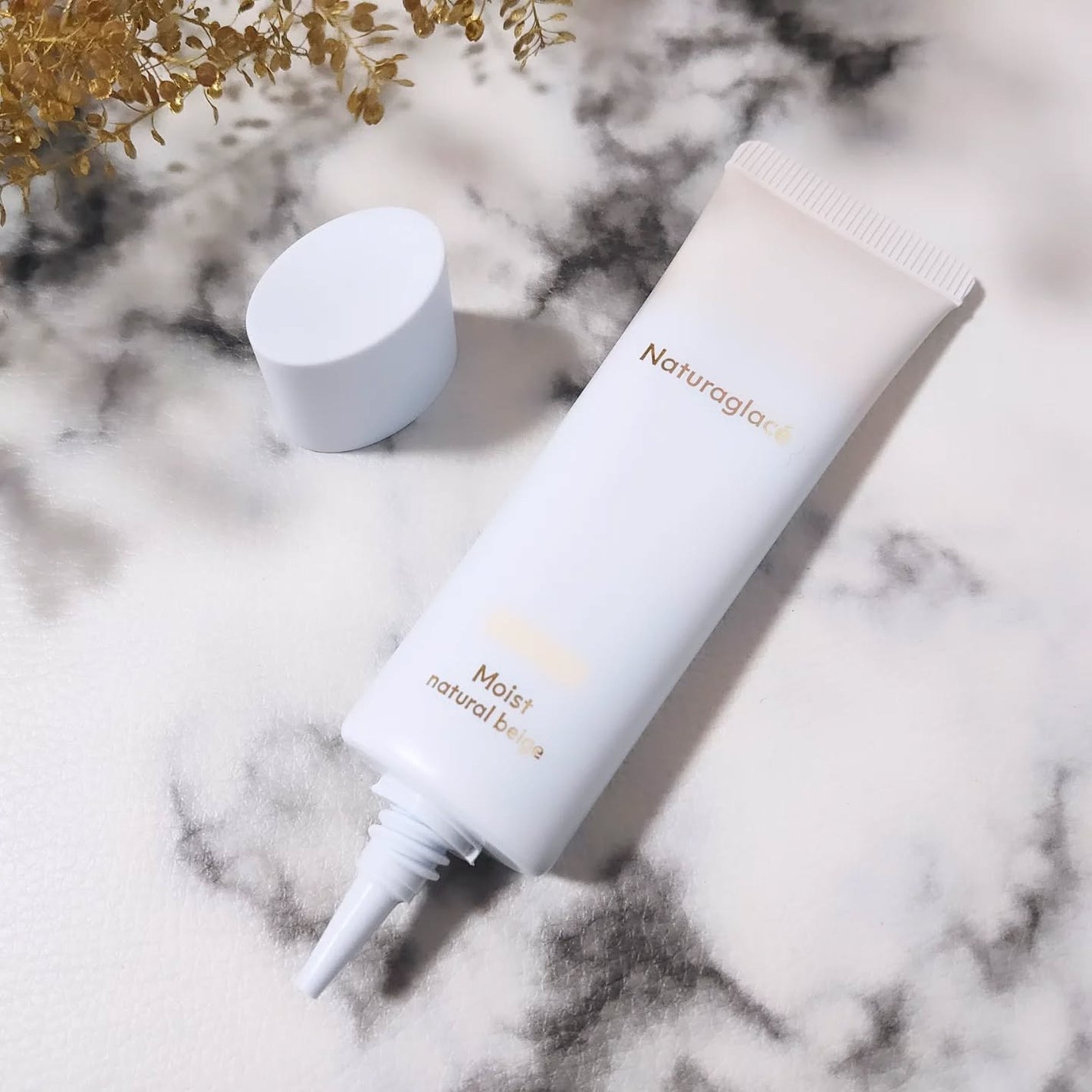 メイクアップ クリーム モイスト/ナチュラグラッセ/化粧下地を使ったクチコミ(3枚目)