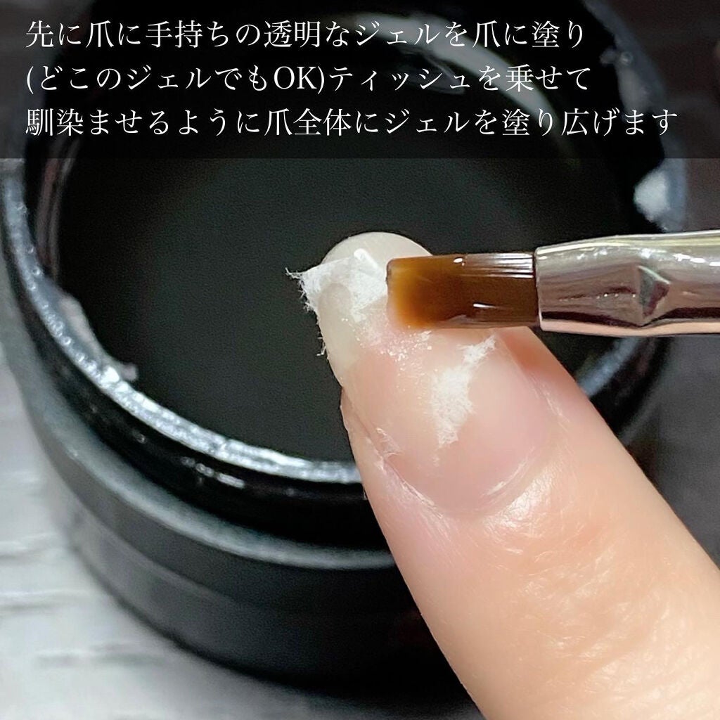 ナチュラルネイルカラーN/デュカート/マニキュアを使ったクチコミ(3枚目)