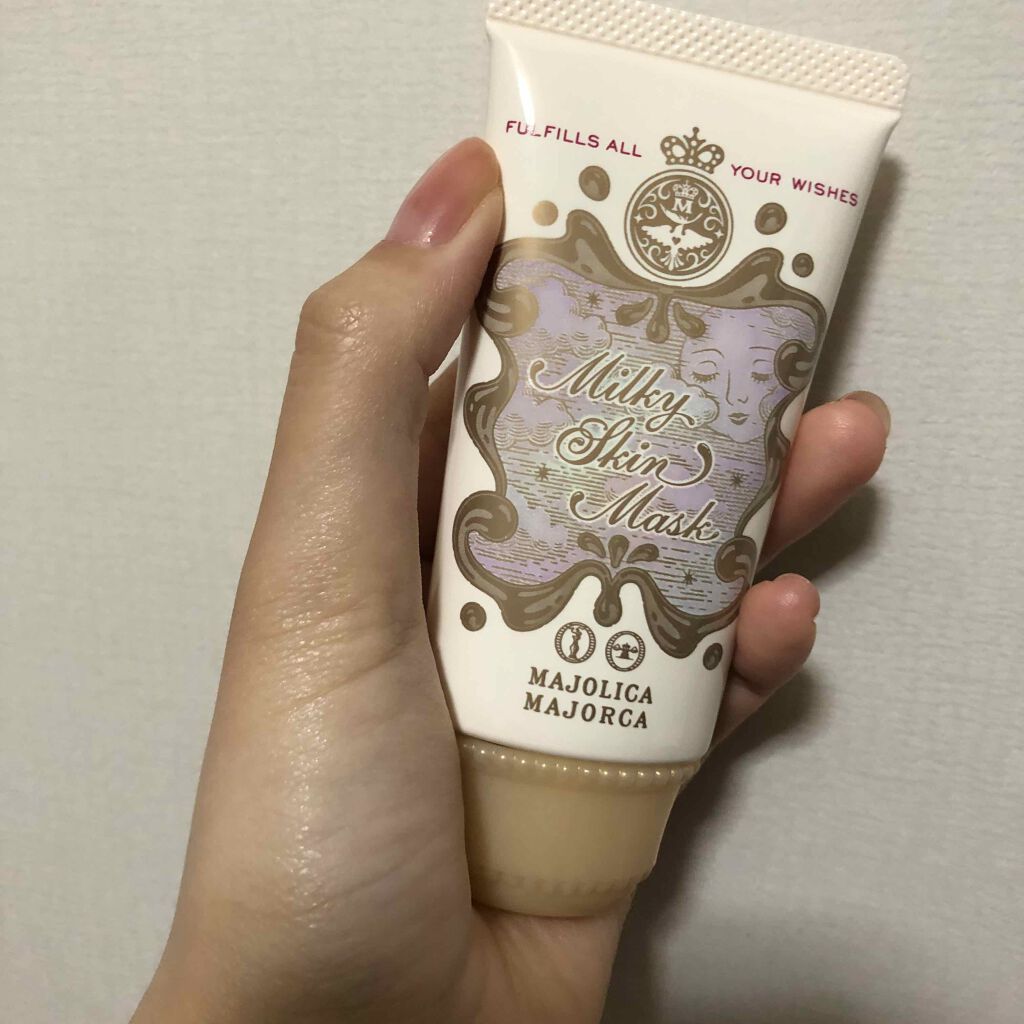 ミルキースキンマスク/マジョリカ マジョルカ/化粧下地を使ったクチコミ（2枚目）