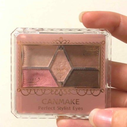【旧品】パーフェクトスタイリストアイズ/キャンメイク/アイシャドウパレットを使ったクチコミ(1枚目)