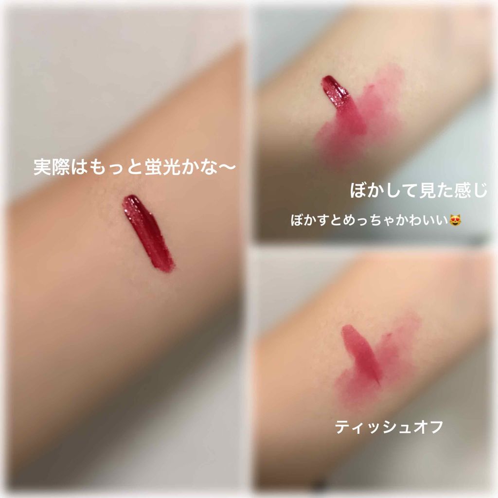 インク エアリー ベルベット/PERIPERA/口紅を使ったクチコミ（2枚目）