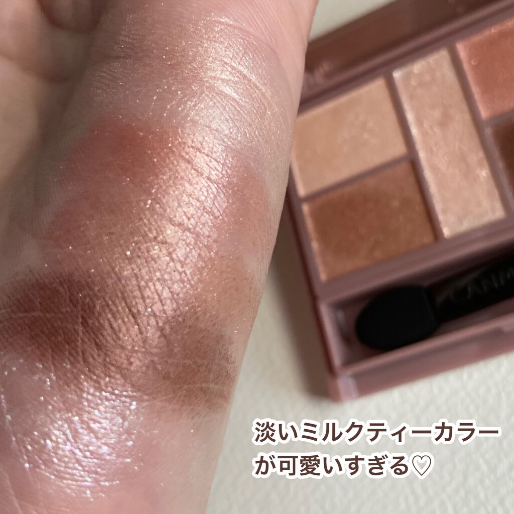 パーフェクトスタイリストアイズ/キャンメイク/アイシャドウパレットを使ったクチコミ(7枚目)