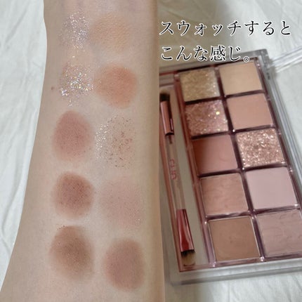 プロ アイ パレット/CLIO/アイシャドウパレットを使ったクチコミ(7枚目)