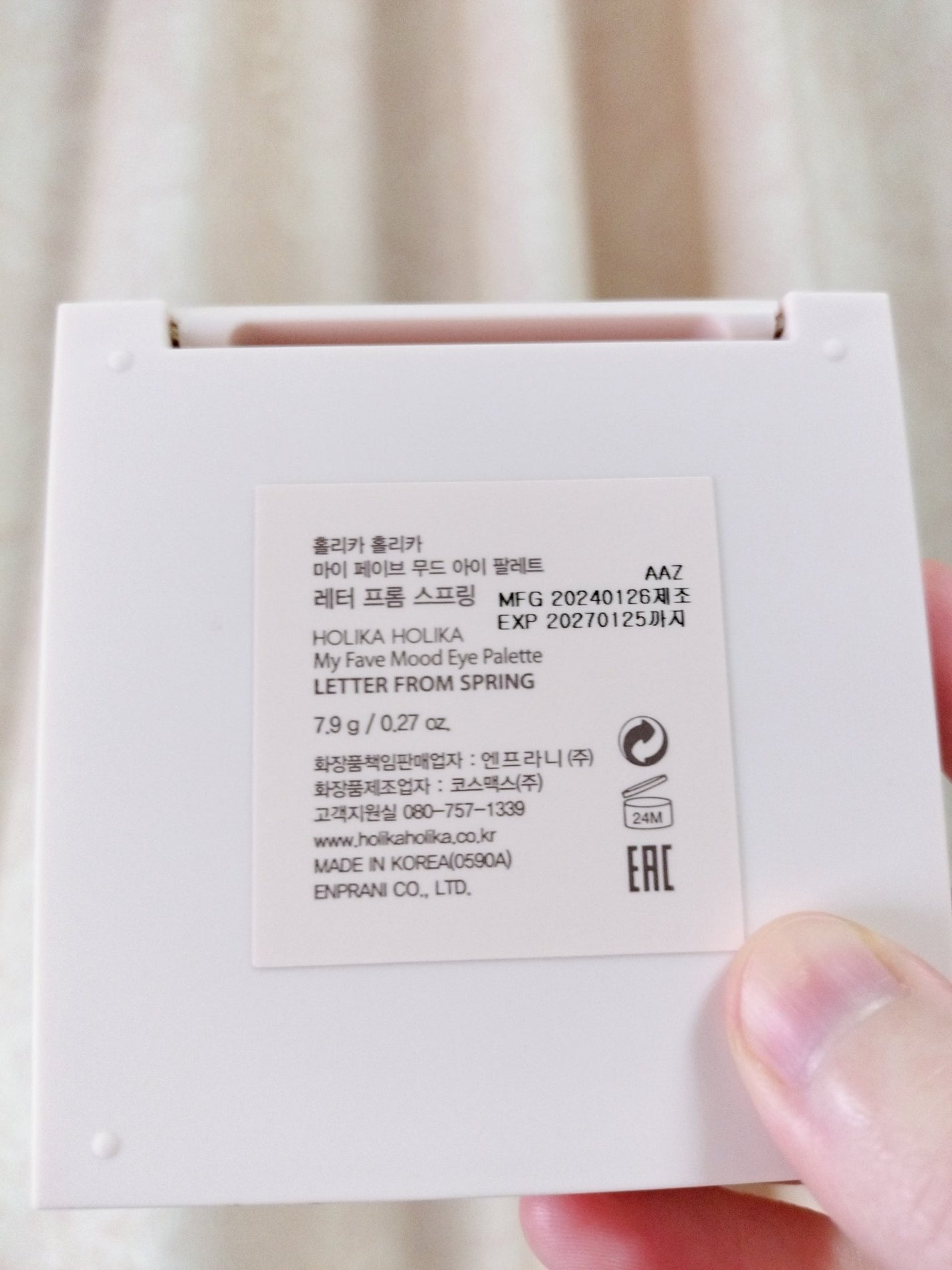 マイフェイブムードアイパレット 9カラー/HOLIKA HOLIKA/アイシャドウパレットを使ったクチコミ(4枚目)