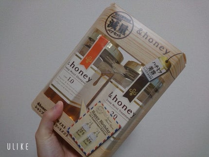 ディープモイスト シャンプー1.0/ヘアトリートメント2.0/&honey/市販シャンプーを使ったクチコミ(1枚目)