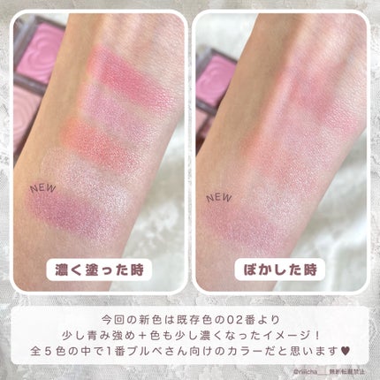 パウダーチークス/キャンメイク/パウダーチークを使ったクチコミ(4枚目)