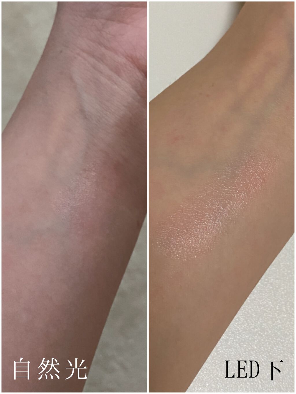 サクラヴェールリップ/パラドゥ/リップクリームを使ったクチコミ（2枚目）