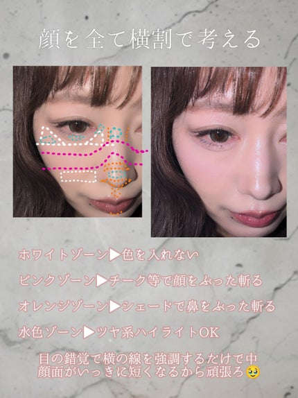 ピュア ブラッシュド サンシャイン チーク/PERIPERA/パウダーチークを使ったクチコミ(4枚目)