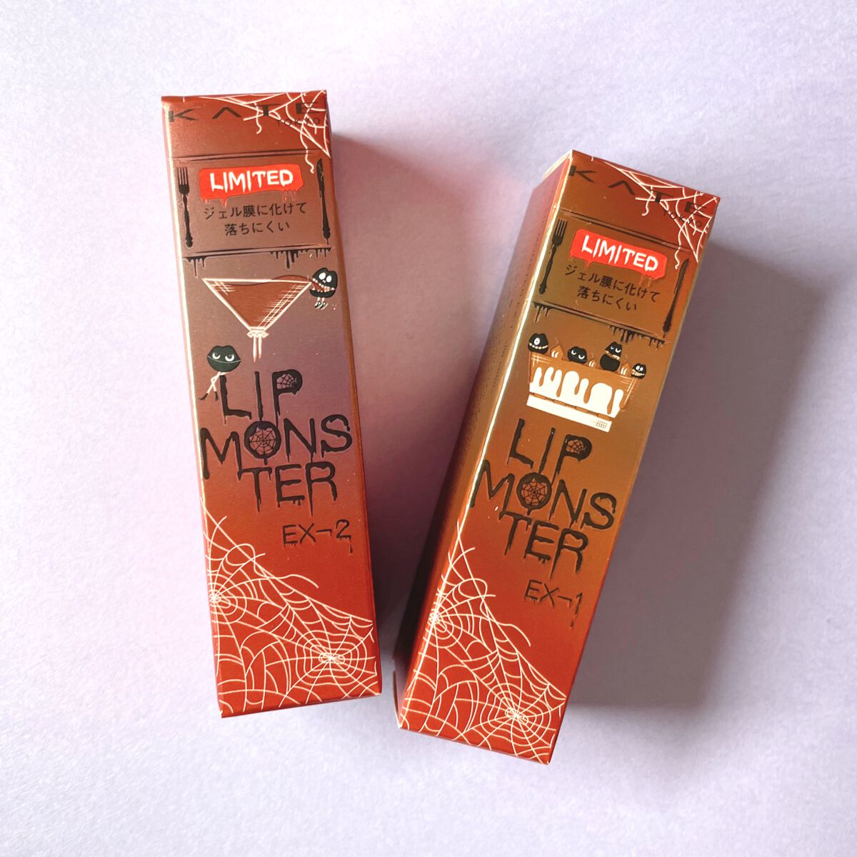 ケイト リップモンスター/KATE/口紅を使ったクチコミ（2枚目）