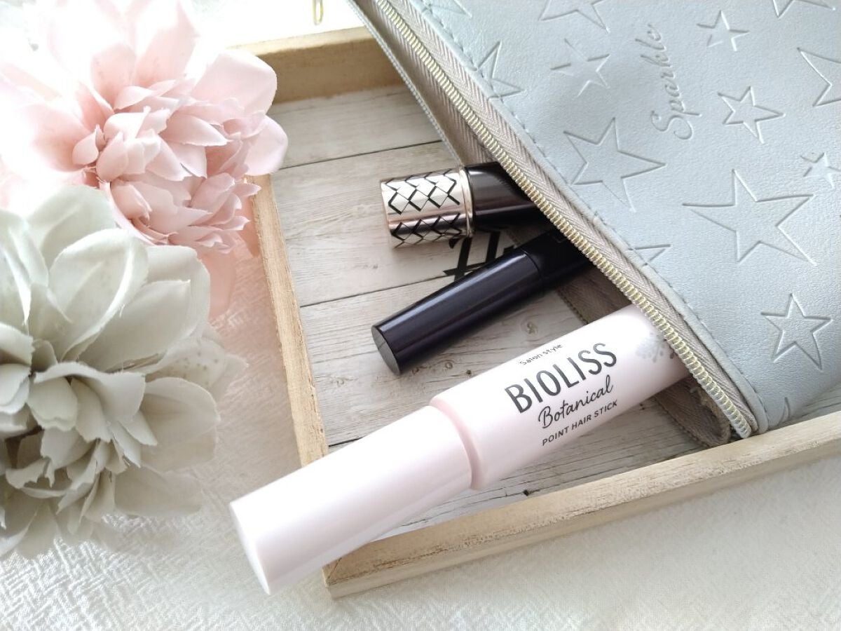 SSビオリス ボタニカル シャンプー/ヘアコンディショナー(ディープモイスト)/SSビオリス/市販シャンプーを使ったクチコミ(8枚目)