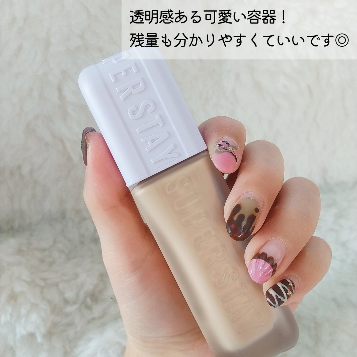 SPステイ ルミマット リキッド ファンデーション/MAYBELLINE NEW YORK/リキッドファンデーションを使ったクチコミ(4枚目)