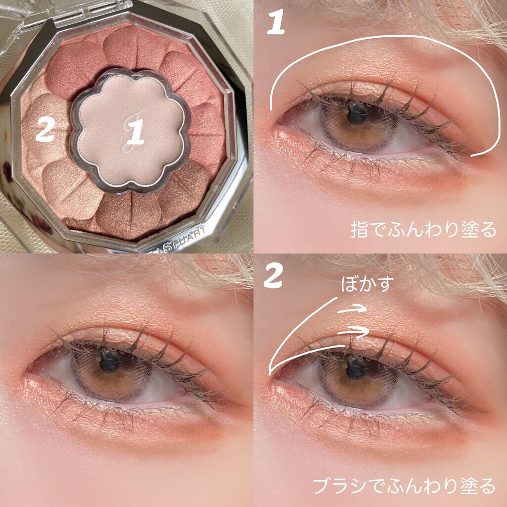 ジルスチュアート ブルームクチュール アイズ/JILL STUART/アイシャドウパレットを使ったクチコミ(2枚目)