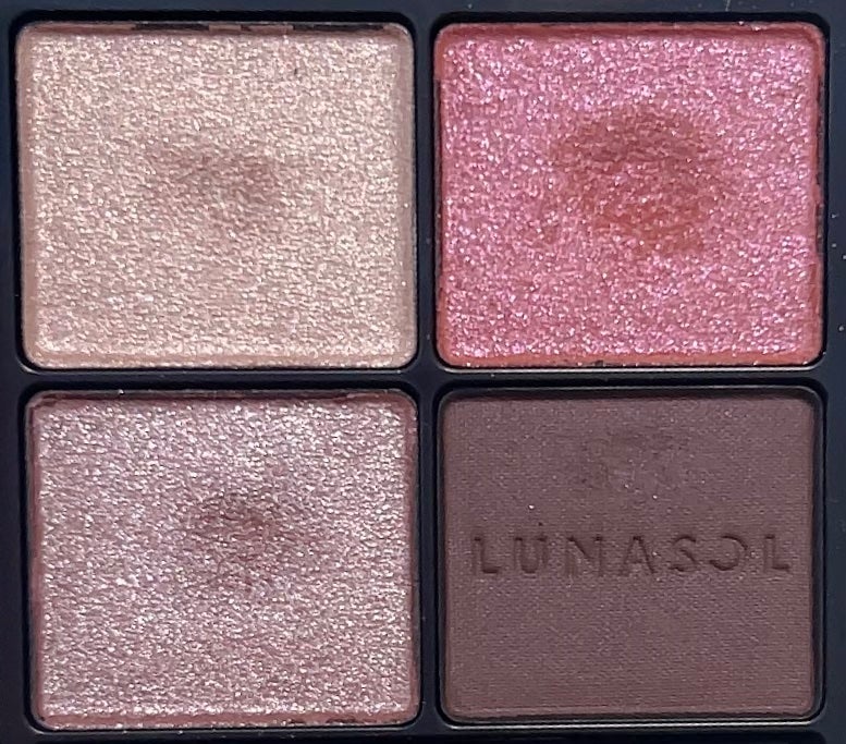 アイカラーレーション/LUNASOL/アイシャドウパレットを使ったクチコミ(3枚目)