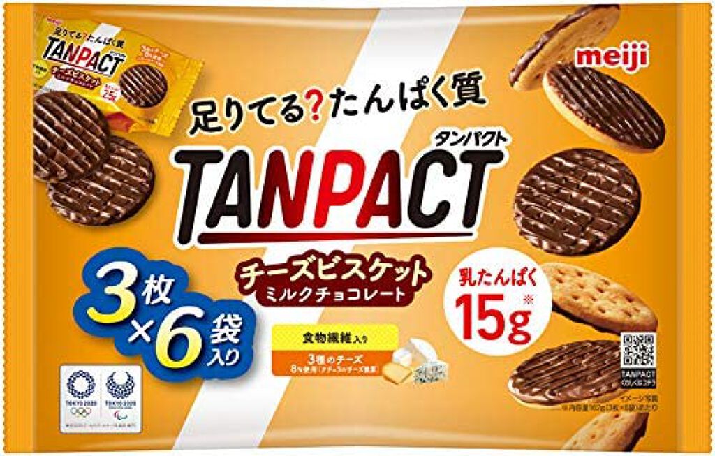 TANPACT チーズビスケット ミルクチョコレート 大袋 明治