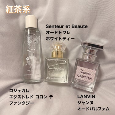 オードゥトワレ/ANNA SUI/香水(レディース)を使ったクチコミ（3枚目）
