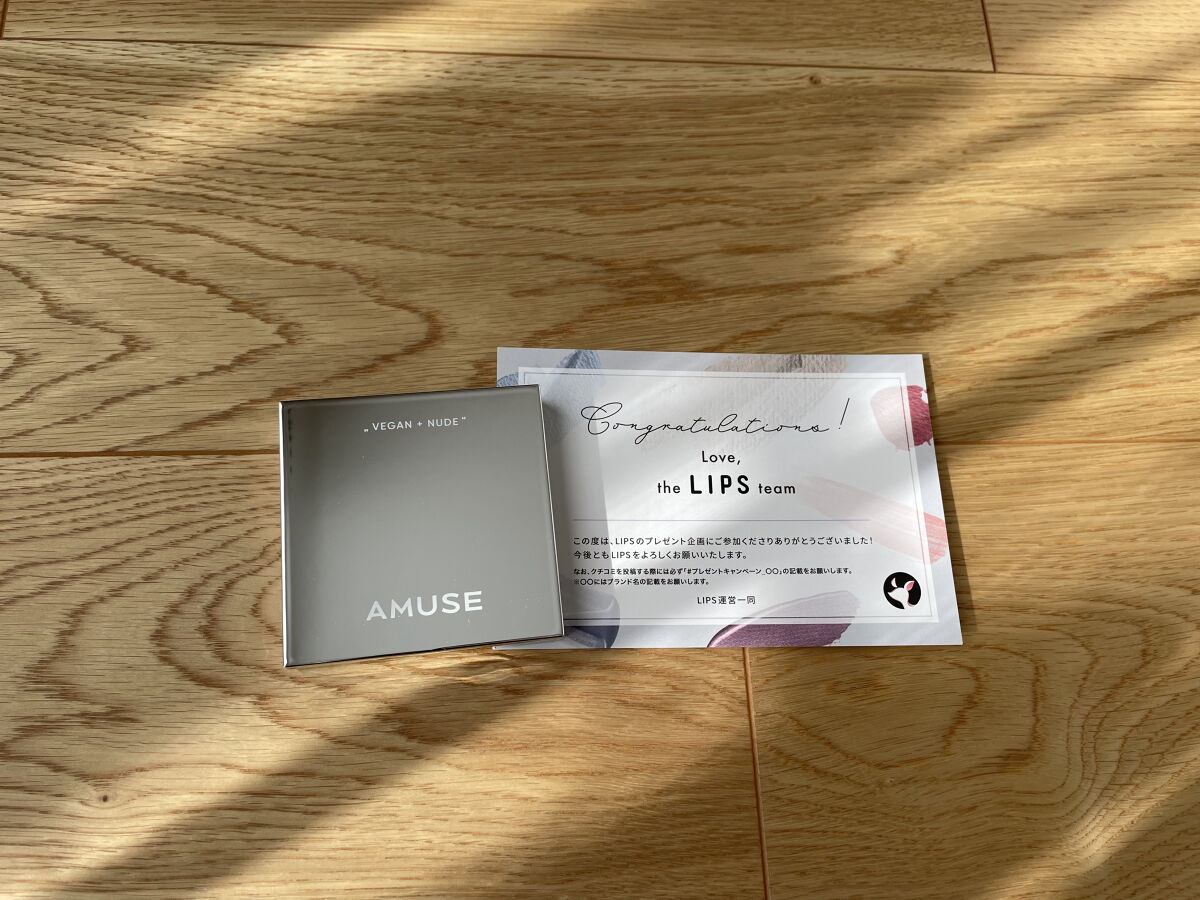 アイ ヴィーガン シアーパレット/AMUSE/アイシャドウパレットを使ったクチコミ（1枚目）