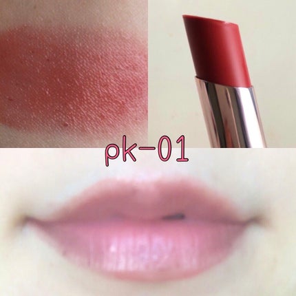 ラッピング カラー リップスティック RS-01(ローズ系)/綾花/口紅を使ったクチコミ(2枚目)