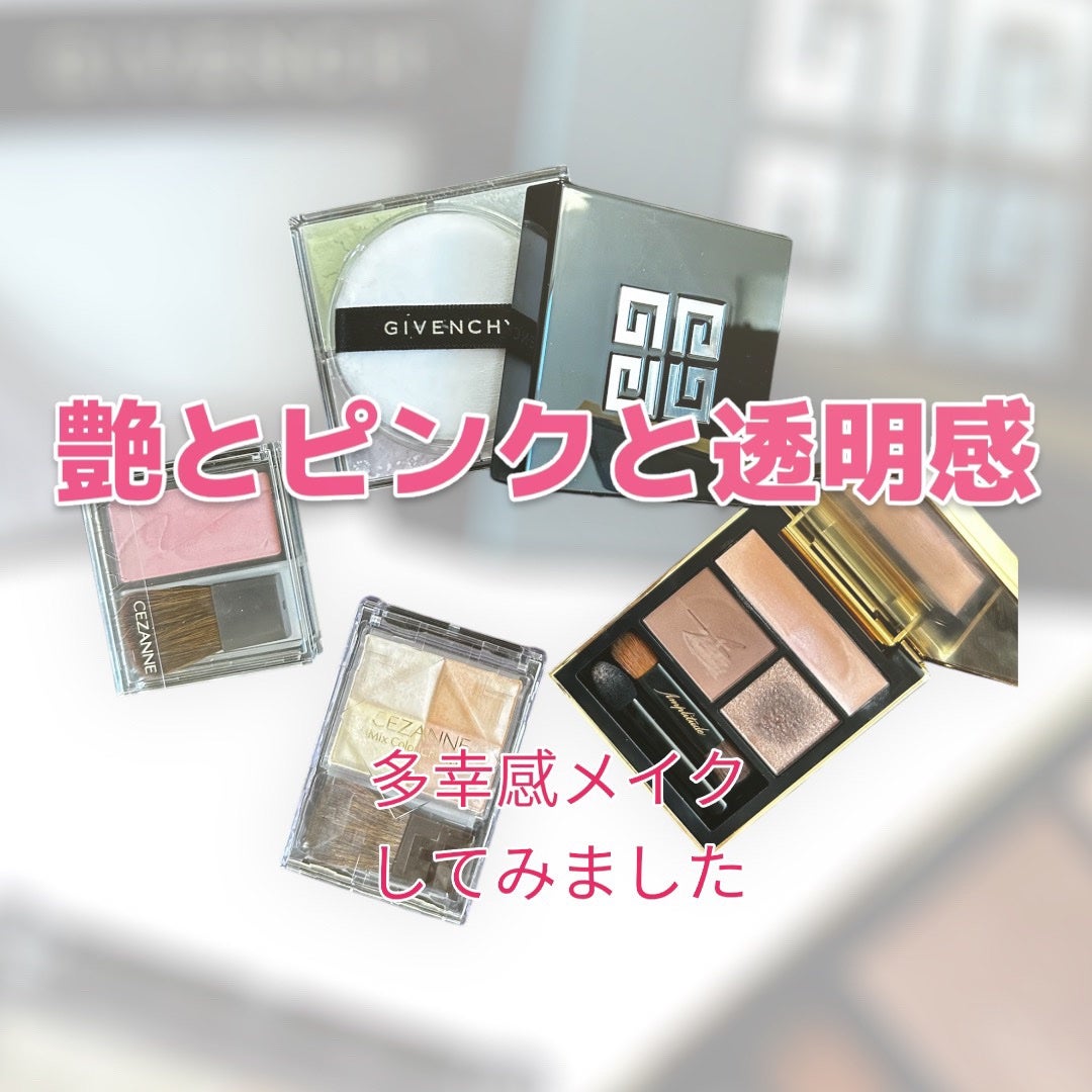 ミックスカラーチーク/CEZANNE/パウダーチークを使ったクチコミ(1枚目)
