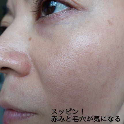 マイクログラッシーフィットクッション micro glassyfit cushion/moonshot/クッションファンデーションを使ったクチコミ(5枚目)