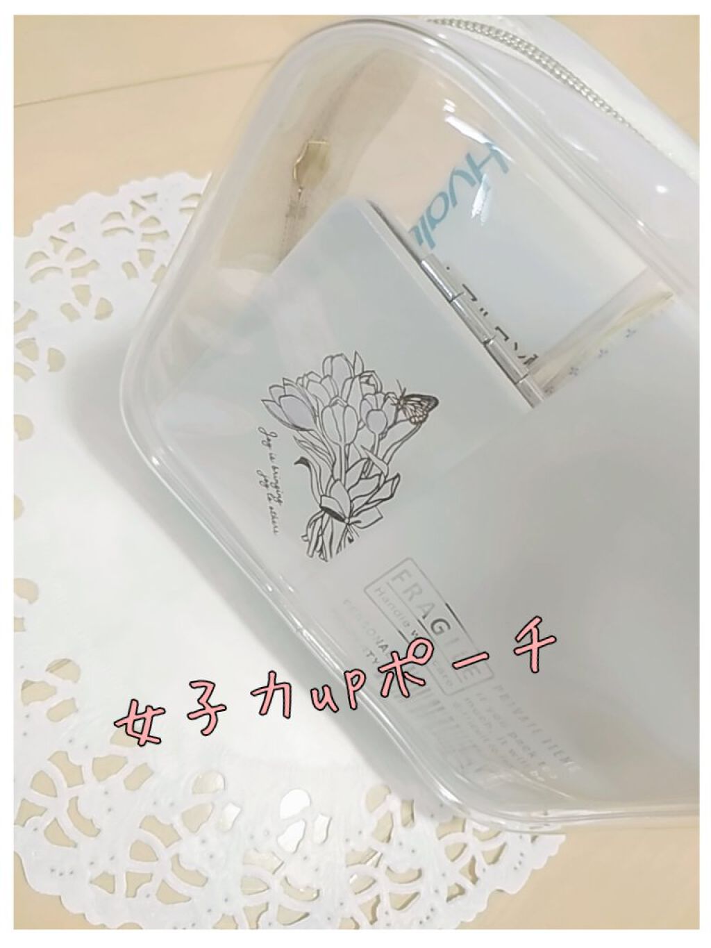 を使ったクチコミ（1枚目）