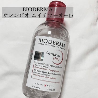 ▶BIODERMA  Sensibio  エイチツーオーD

最近LIPSの投稿でも見るようになったBIODERMA

ずっと気になっていてやっと購入できたのでレビューしていきます！

一応言っておきますと、これは洗顔・クレンジング水です！


肌に負担をかけずにマスカラなどのアイメイクも素早く落とす、敏感肌に優しいものみたいです。

テクスチャーはほんとに水みたいで、コットンなどにたっぷりと含ませて使用します。

するっと化粧が落ちてびっくり！

保湿成分が配合されているのでクレンジング後のピリつき、つっぱりが全くなかったです！

むしろ保湿されているのを実感しました♡⃛


また、これ一本でメイク落とし・洗顔・潤いケアまで完了するのでめちゃくちゃ時短！

とても使い心地の良いクレンジングでした✨

#bioderma #ビオデルマ #ビオデルマ_クレンジング #クレンジング #クレンジング_敏感肌 #クレンジング水 #洗顔_おすすめ #洗顔_保湿 #乾燥肌_敏感肌 #コスメ垢初心者 #コスメ垢さんと繋がりたい #コスメ垢さんフォロバしますの画像 その1