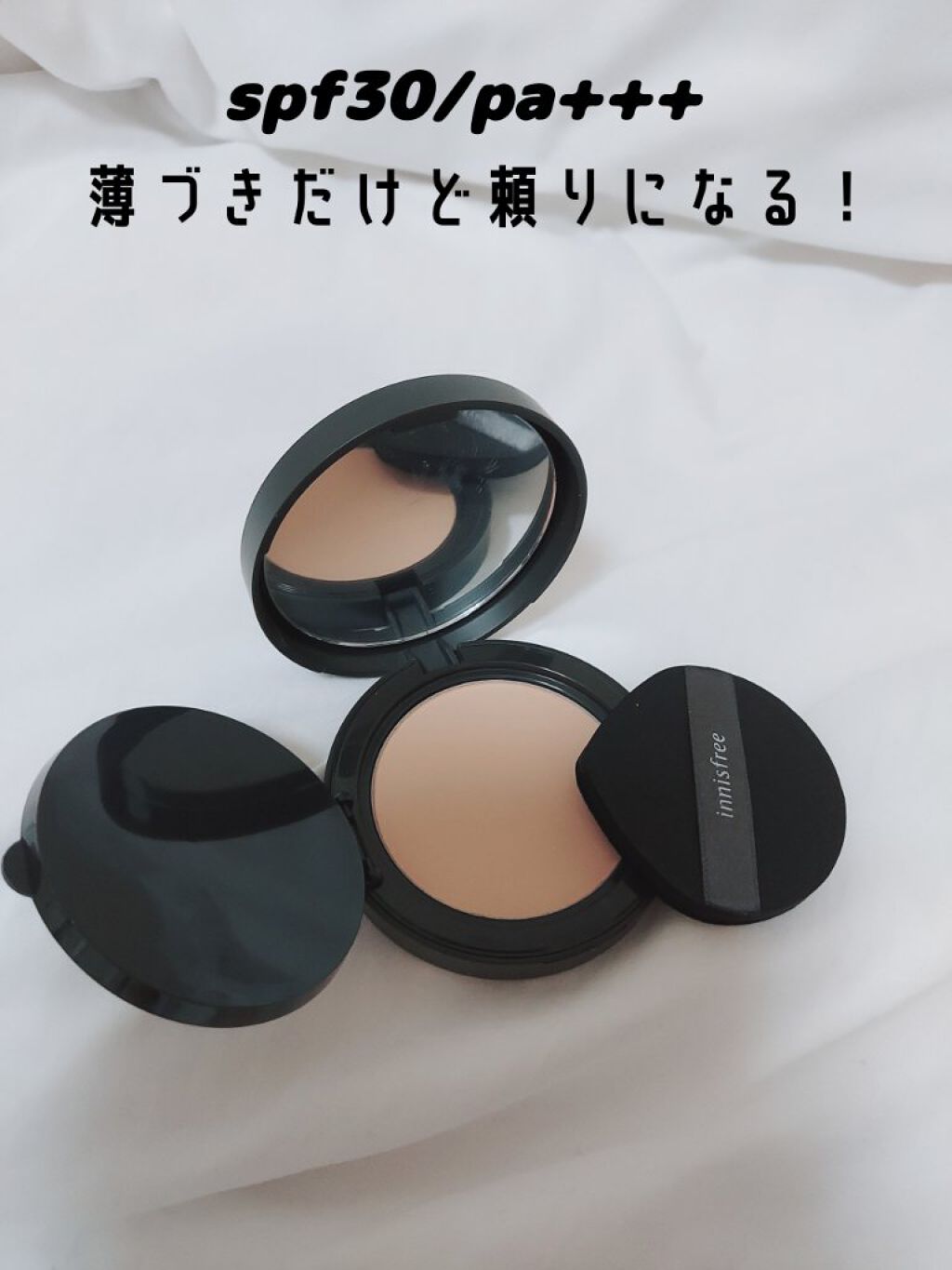 innisfree ライトコットン　カバーパクト　SPF30/PA+++のクチコミ「手軽にフェイスパウダーを使いたくて、たまたまですがinnisfreeで見つけて購入しました。
.....」（1枚目）