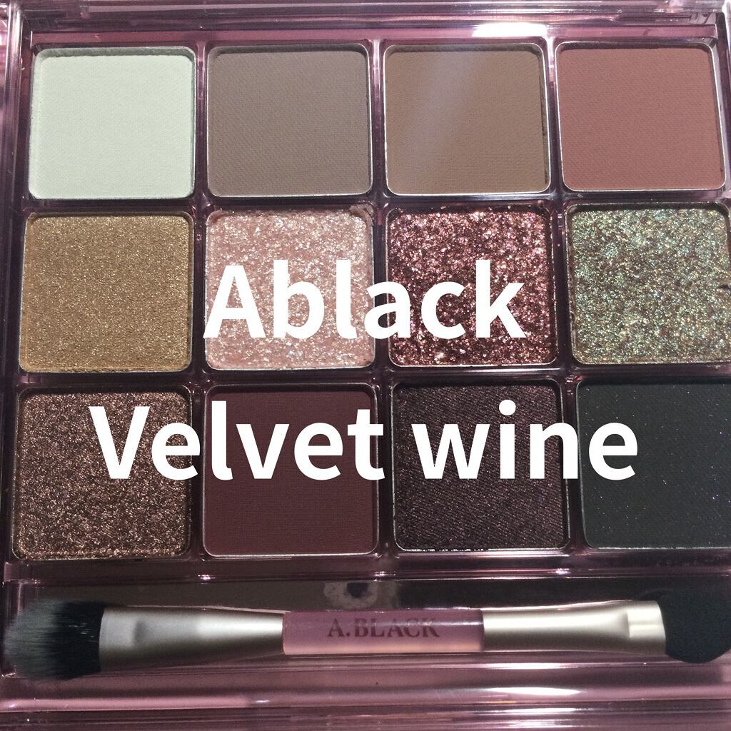 グラムチェンジマルチパレット 05 ベルベットワイン/A.BLACK/マルチパレットを使ったクチコミ（1枚目）