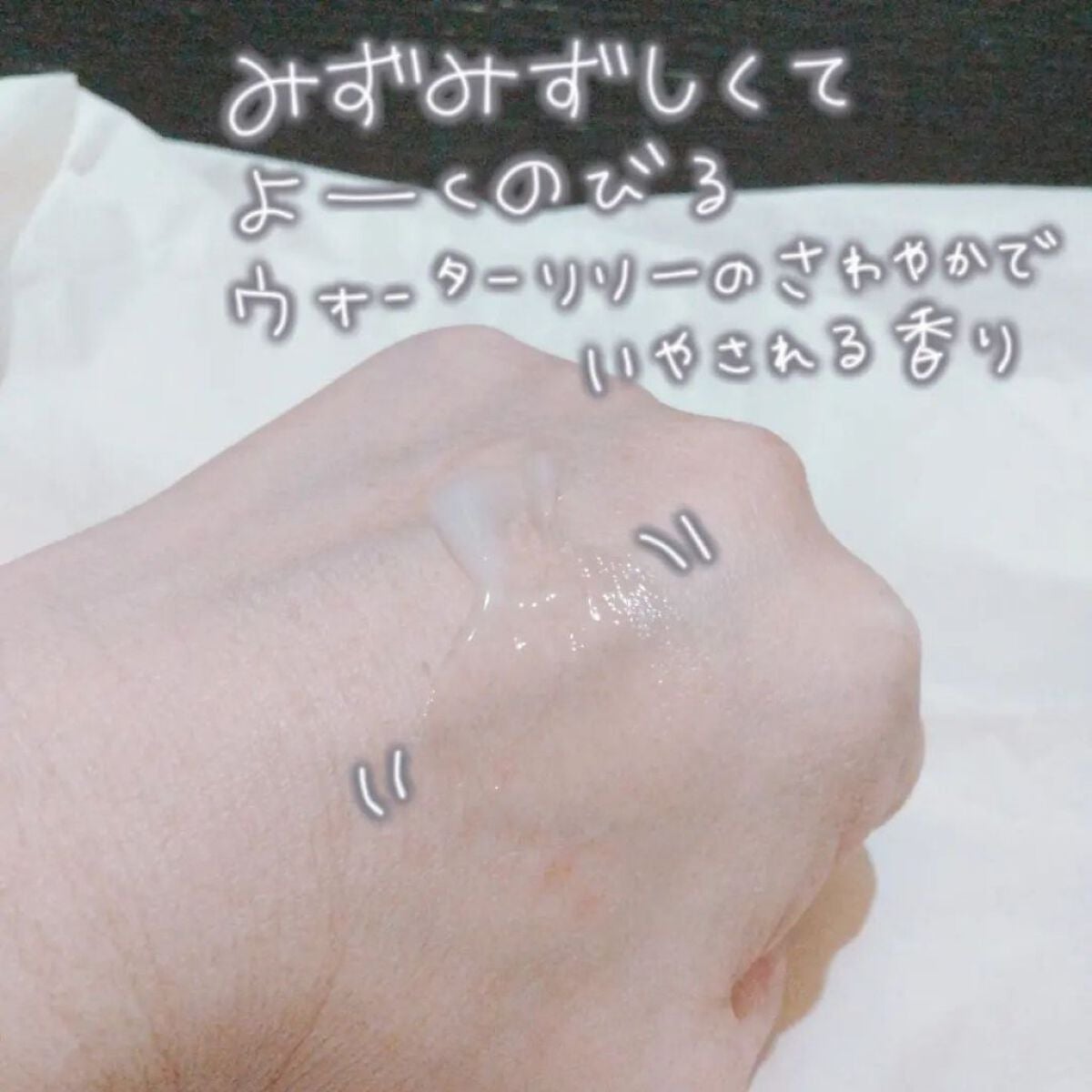 くうたろ on LIPS 「スキンケアはお手軽なのが嬉しいよね、どうもくうたろです🐶▶▶イ..」(2枚目)