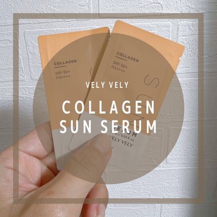 ハリケアコラーゲンサンセラム/VELY VELY/日焼け止めジェルを使ったクチコミ(1枚目)