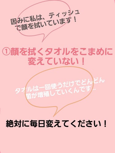 mo*hip_♪︎〈モヒピー〉 on LIPS 「こんばんは🌙😃❗今日もご覧いただきありがとうございます！！今日..」（2枚目）