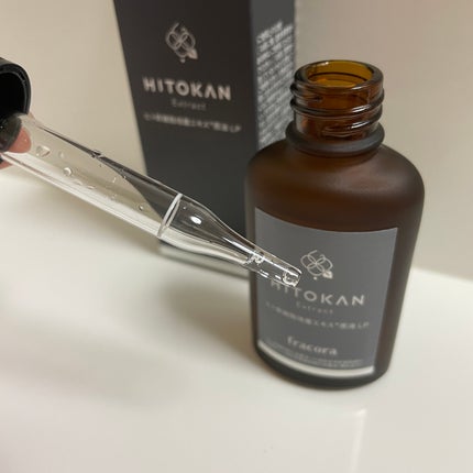 ヒト幹細胞培養エキス原液 LP/fracora/美容液を使ったクチコミ(2枚目)