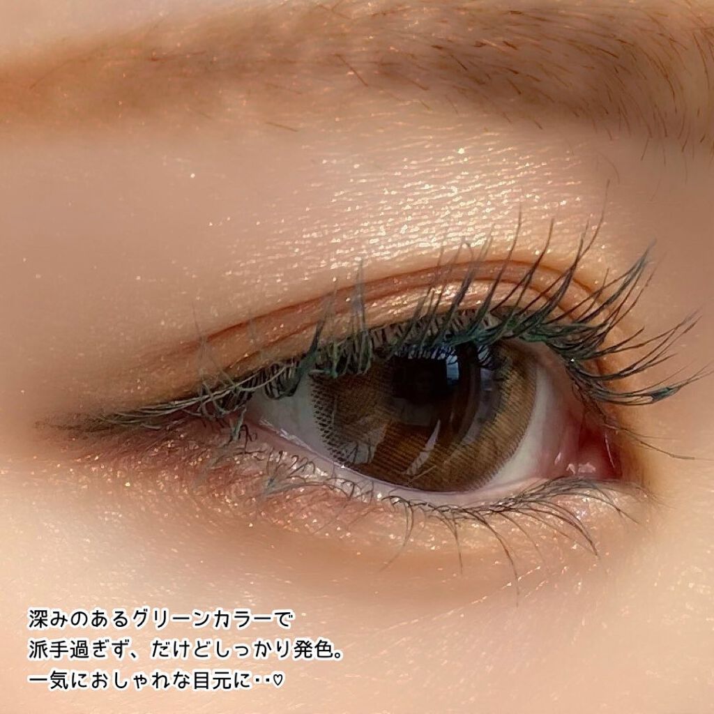 ニューアンビエンスカラーマスカラ/hince/マスカラを使ったクチコミ(2枚目)