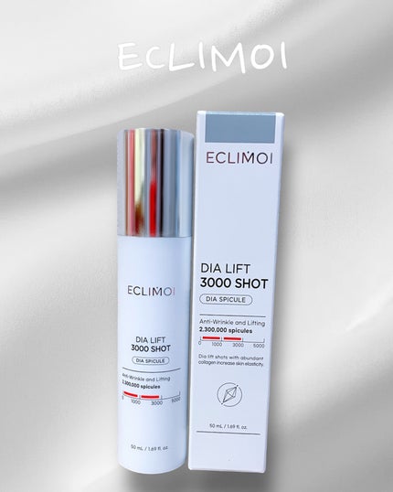 ダイヤリフト3000ショット/ECLIMOI/フェイスクリームを使ったクチコミ(1枚目)