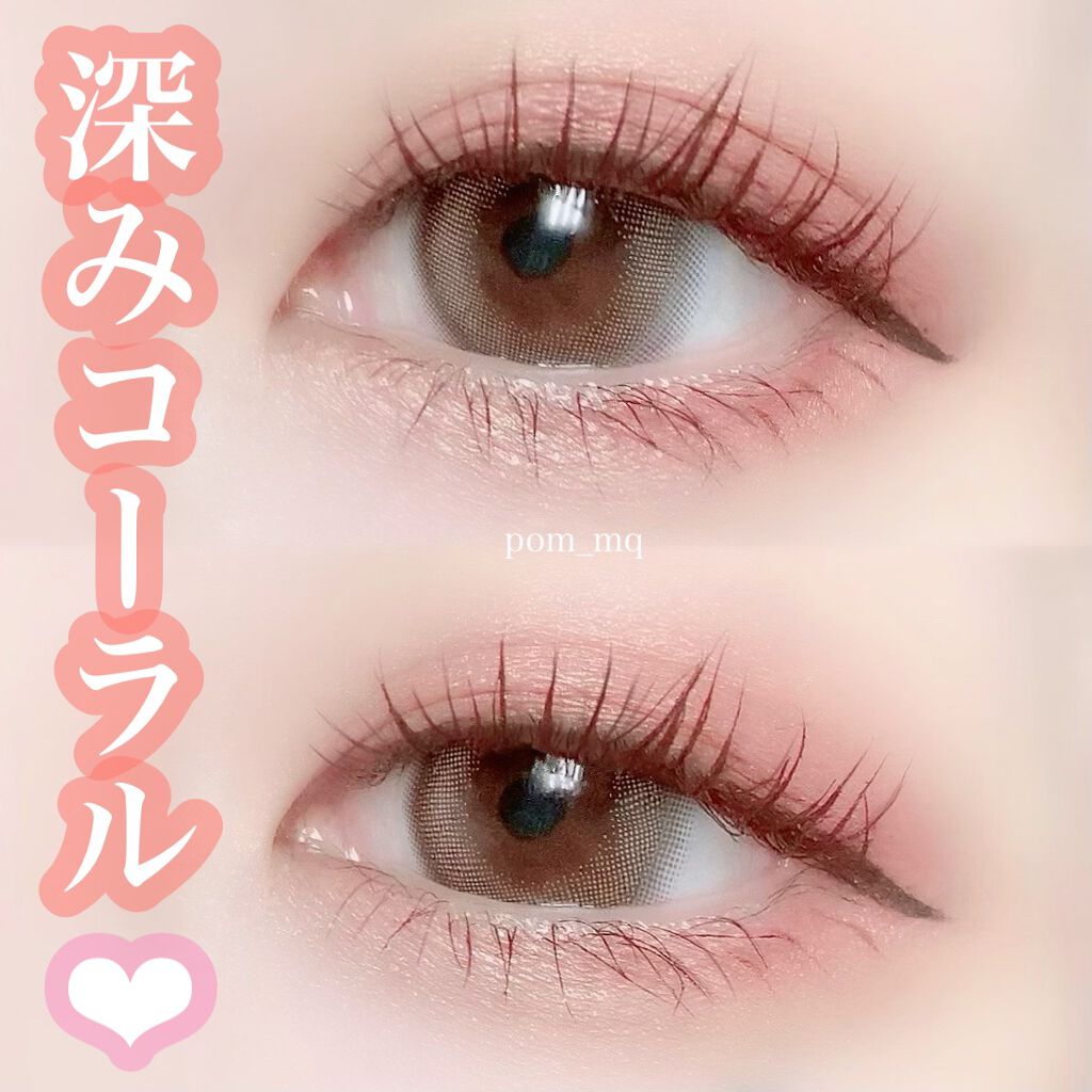 グロッシーリッチ アイズ N/Visée/アイシャドウパレットを使ったクチコミ(1枚目)