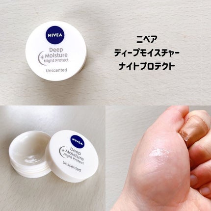 エクストラオーディナリー オイル エクラアンペリアル 艶髪オイル/ロレアル パリ/ヘアオイルを使ったクチコミ(5枚目)