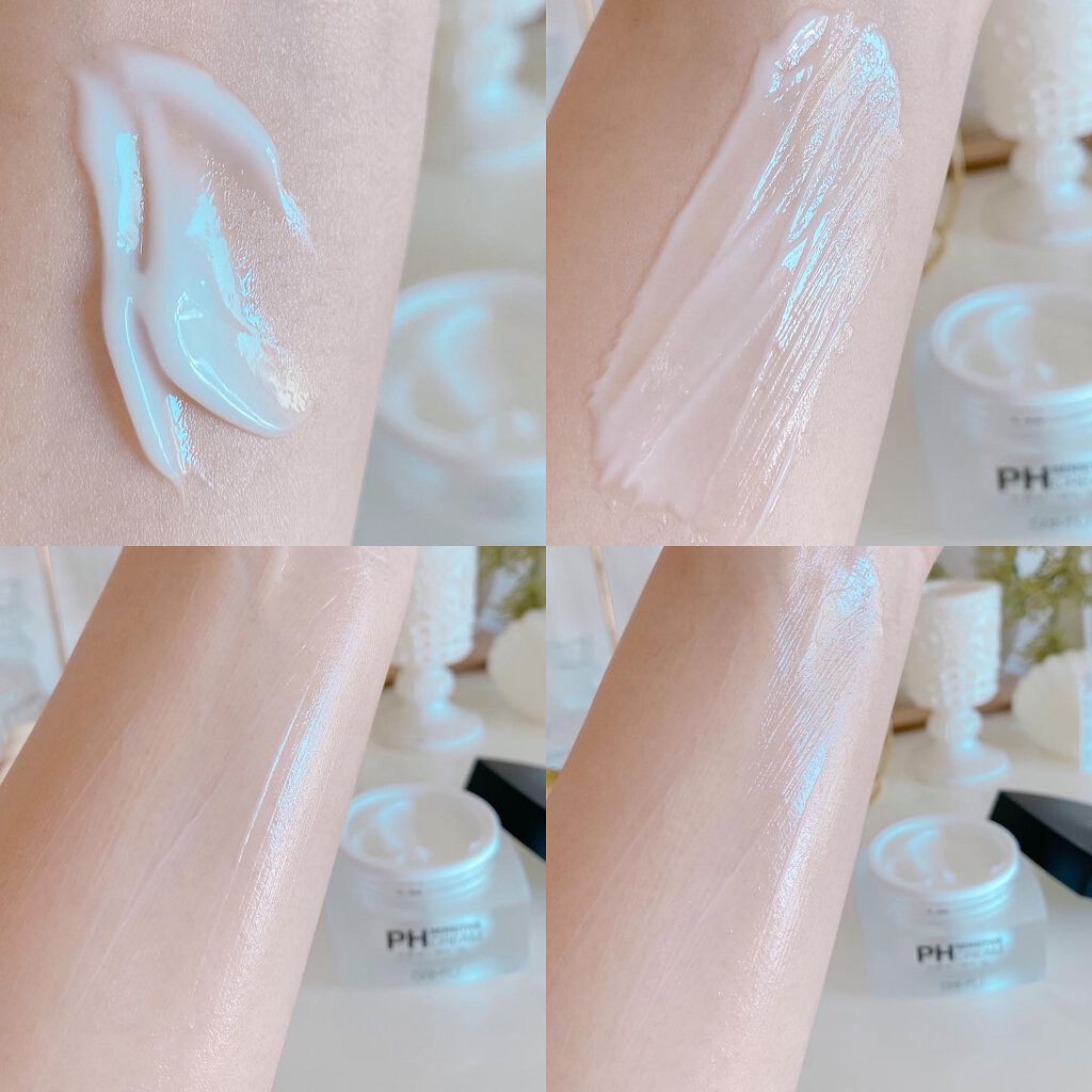 サミュ PHセンシティブクリーム/SAM'U/フェイスクリームを使ったクチコミ(2枚目)