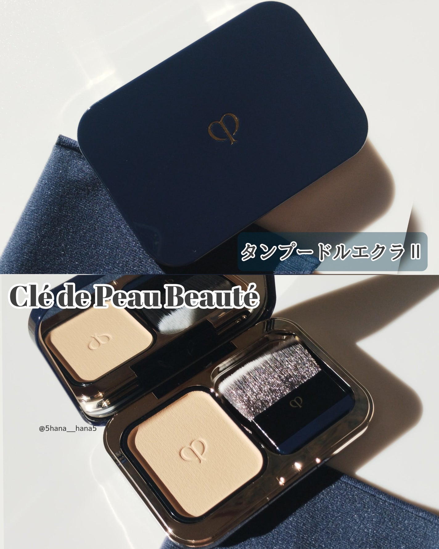 クレ・ド・ポー ボーテ タンプードルエクラⅡ/クレ・ド・ポー ボーテ/パウダーファンデーションを使ったクチコミ(1枚目)