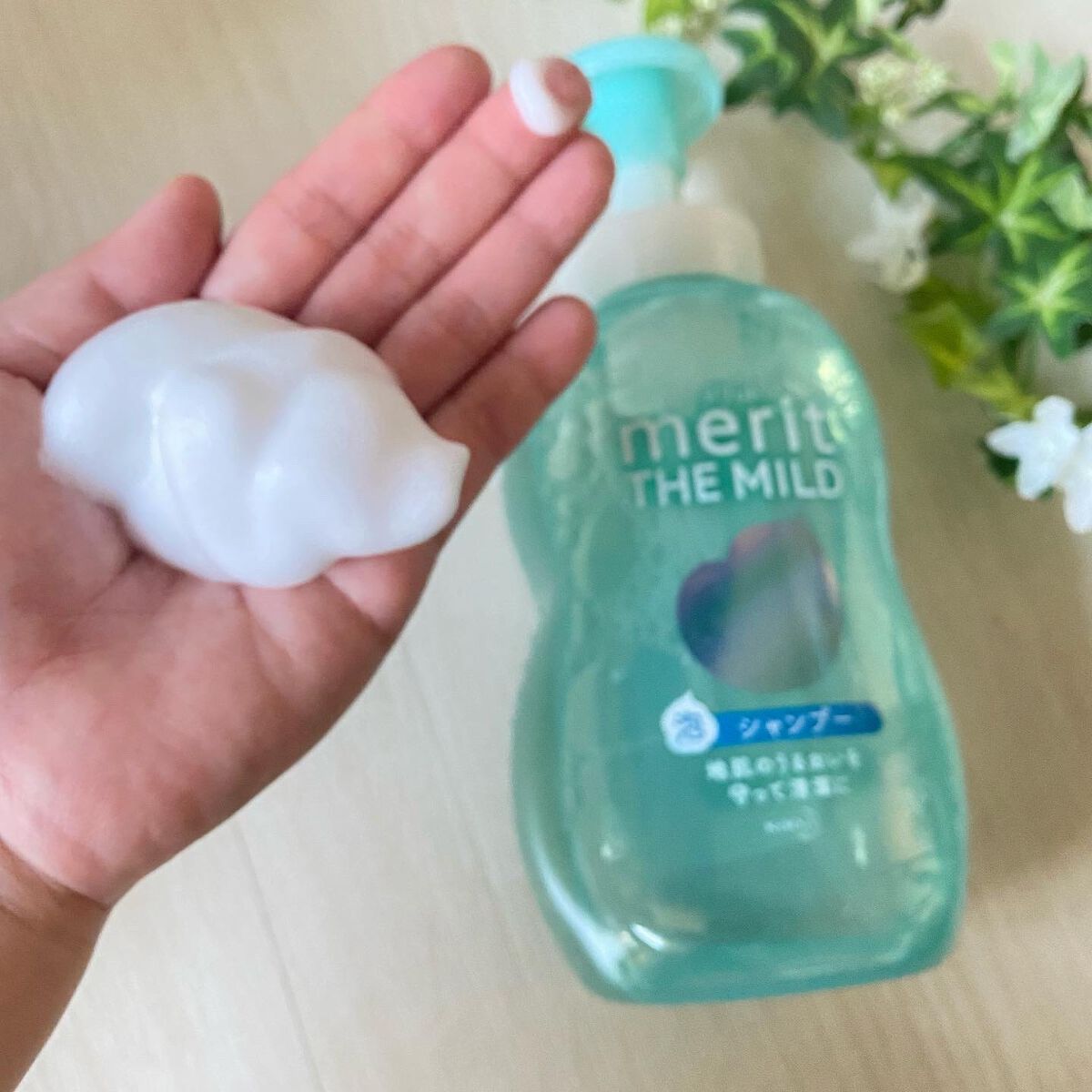 ザマイルド/メリット/市販シャンプーを使ったクチコミ（3枚目）