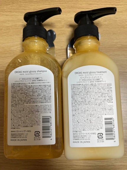 シルキークレンズシャンプー/トリートメント/DROAS/市販シャンプーを使ったクチコミ(3枚目)