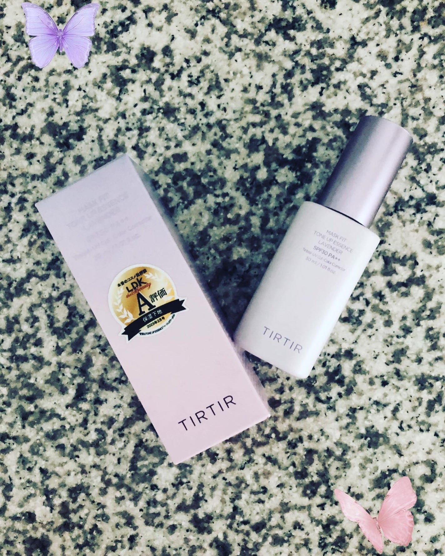 マスクフィットトーンアップエッセンス/TIRTIR(ティルティル)/化粧下地を使ったクチコミ(2枚目)