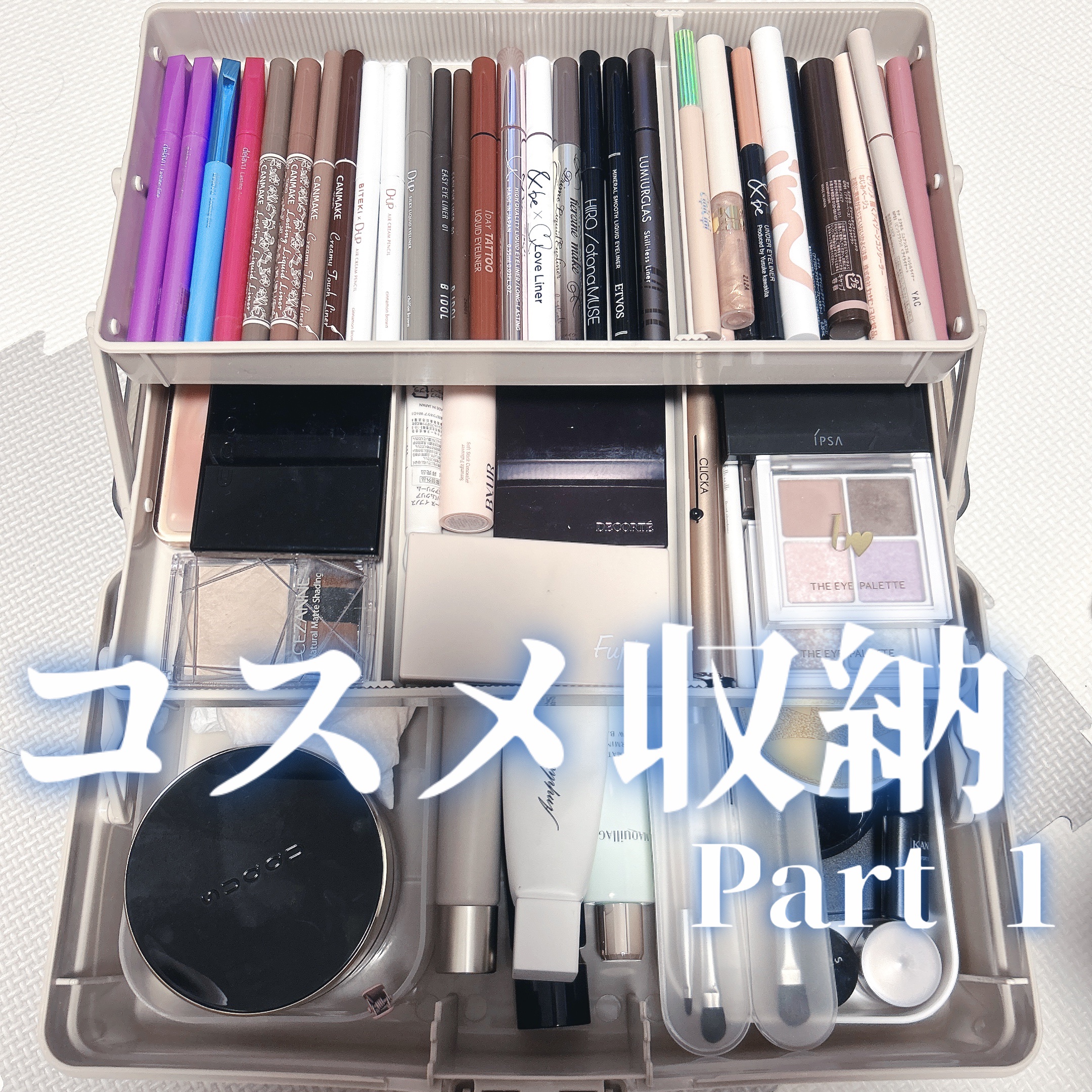 ツールボックス/3COINS/その他を使ったクチコミ（1枚目）