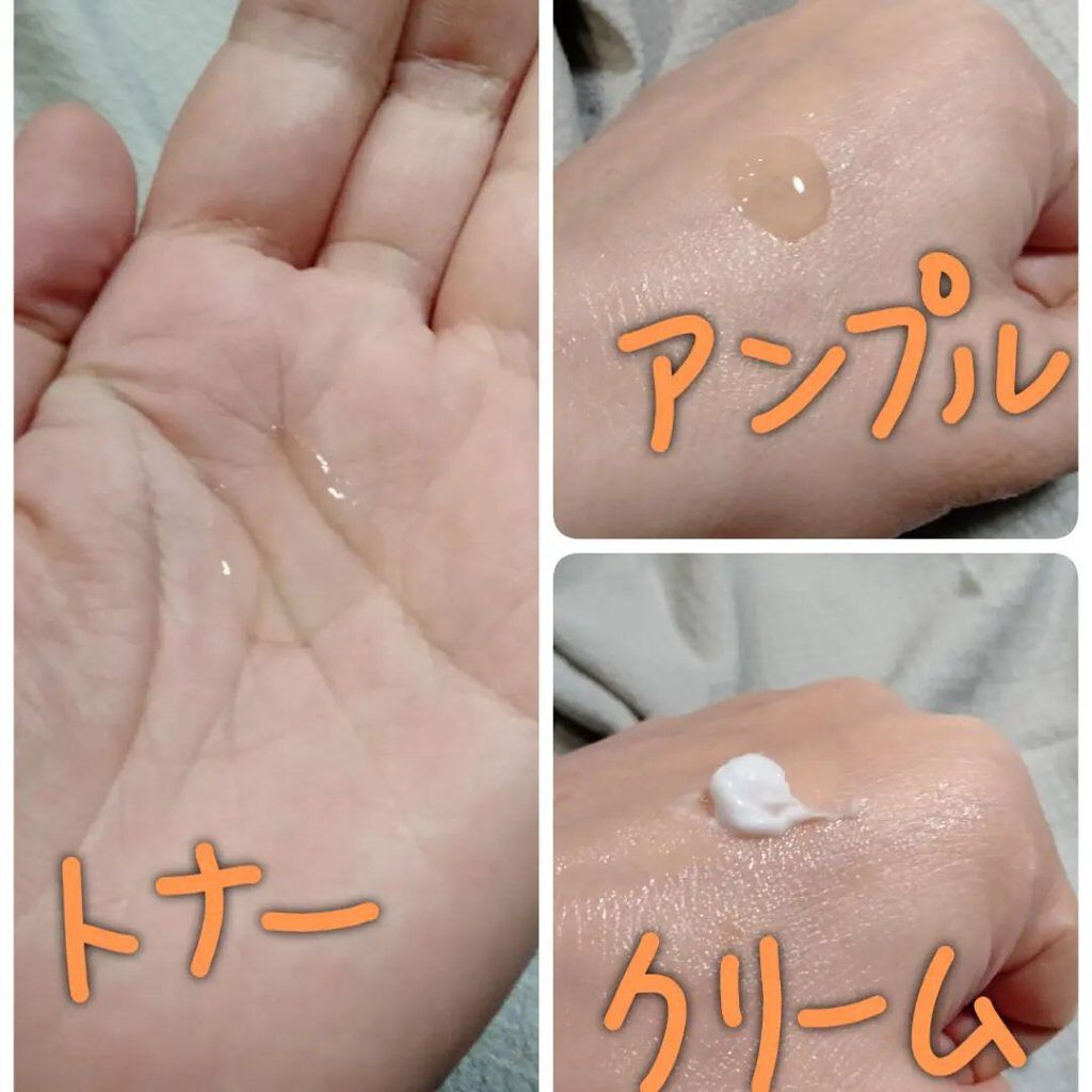 ドクダミ 77 スージングトナー/Anua/化粧水を使ったクチコミ（2枚目）