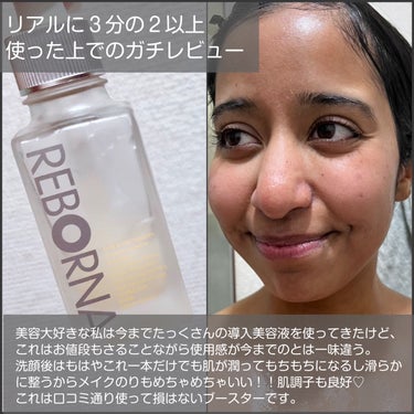 REBORNA SERUM/REBORNA /美容液を使ったクチコミ（5枚目）