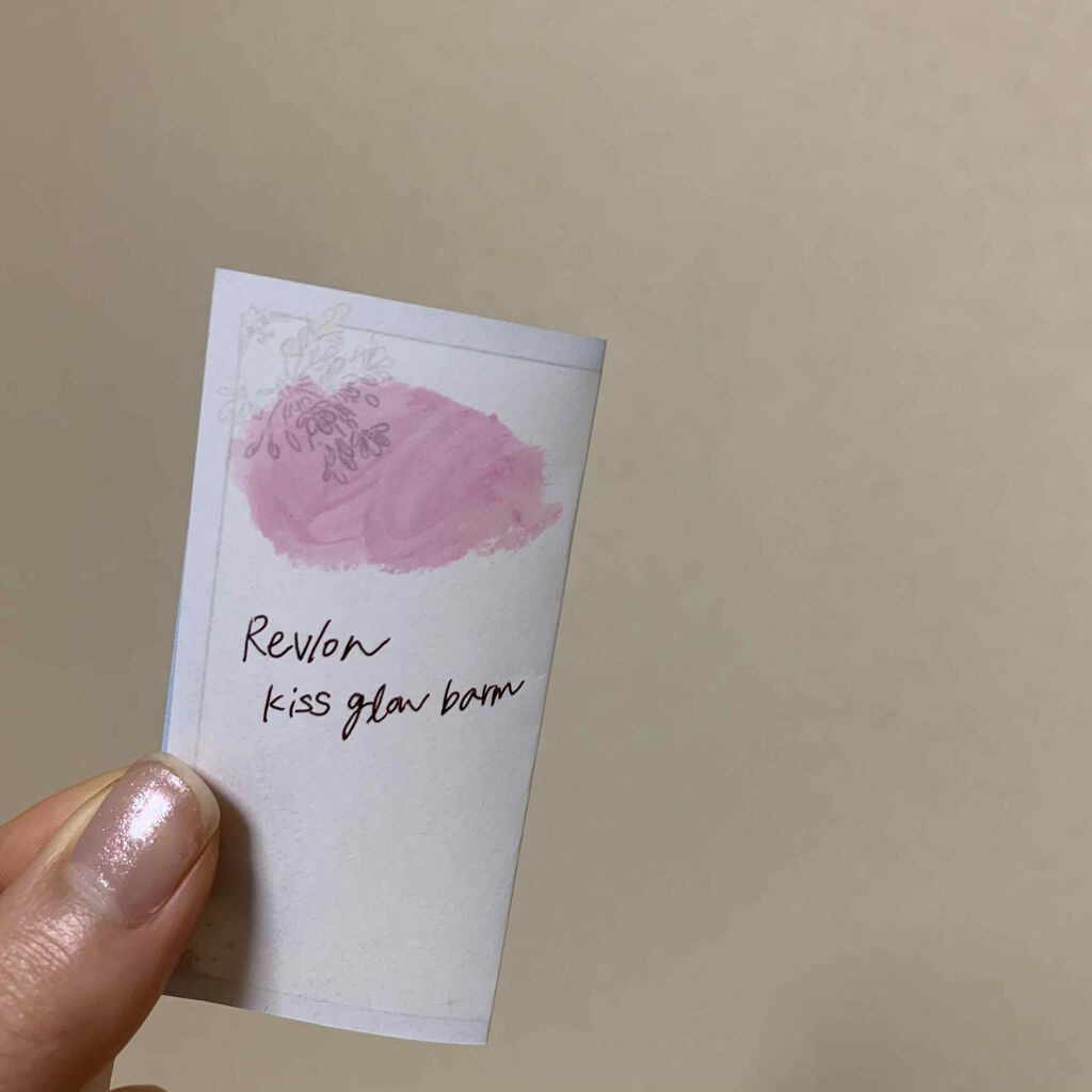 レブロン キス グロウ バーム N 001	リリー グロウ/REVLON/口紅を使ったクチコミ（2枚目）