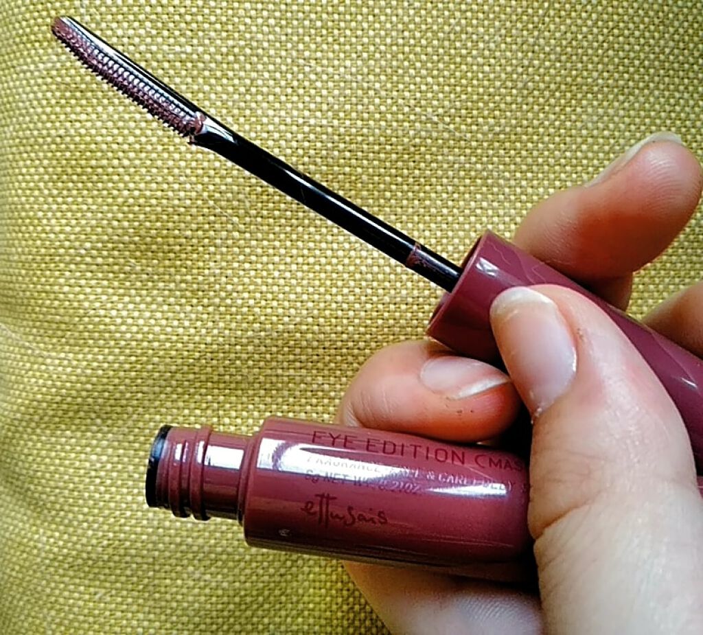 エテュセ アイエディション (マスカラベース)/ettusais/マスカラ下地を使ったクチコミ(3枚目)