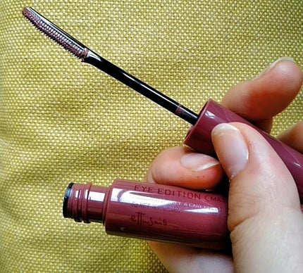 エテュセ アイエディション (マスカラベース)/ettusais/マスカラ下地を使ったクチコミ(3枚目)